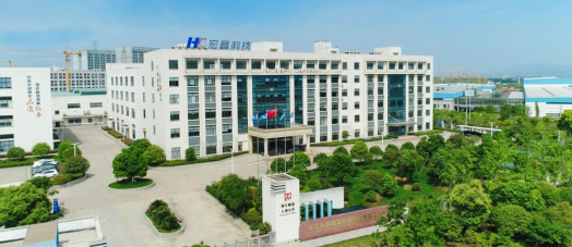 博革攜手宏昌電器,開啟工廠目視化新篇