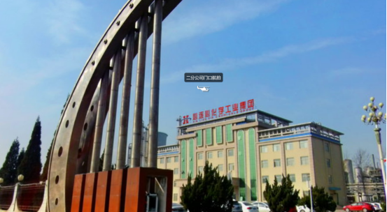 必旺與河南心連心化學工業集團達成合作:目視化工程落地賦能化工企業管理升級