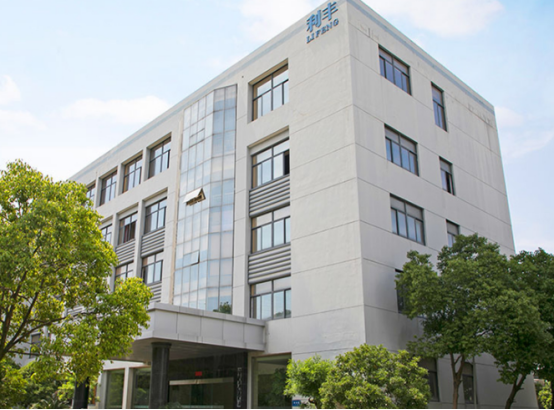 博革與浙江模具制造企業正式簽約,定制精益咨詢服務賦能制造升級
