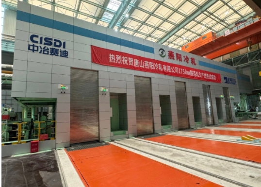 博革與重慶中冶賽迪重型裝備企業(yè)簽約目視化設計合同，賦能重型裝備生產(chǎn)管理精細化