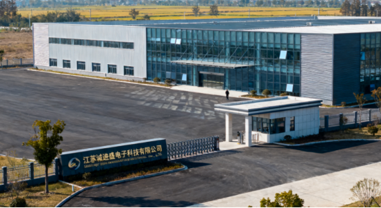 廣州必旺與江蘇誠進盛電子簽約，賦能電子科技企業(yè)生產(chǎn)現(xiàn)場升級