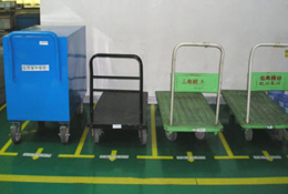 車輛、搬運工具定位線