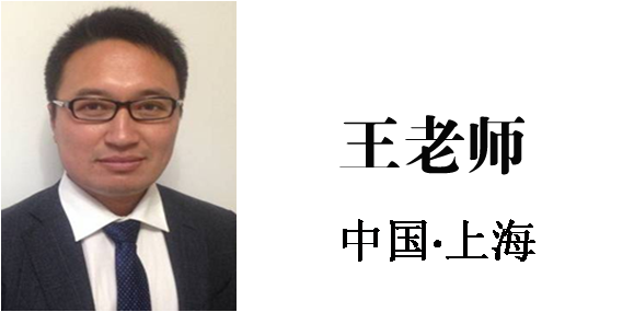 博革咨詢顧問-金在佑 博革咨詢顧問-金在佑