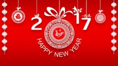 2017年博革咨詢恭祝大家新春快樂(lè)!