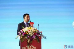 【客戶動(dòng)態(tài)】揚(yáng)子空調(diào)2018＂匠心三十載＂主題年會(huì)圓滿結(jié)束！