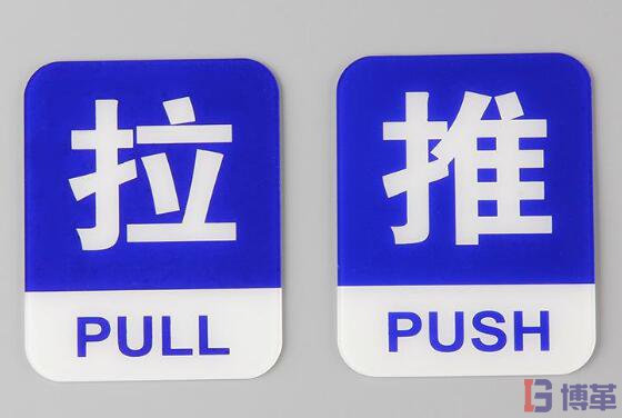 現(xiàn)場(chǎng)目視化管理 現(xiàn)場(chǎng)目視化管理