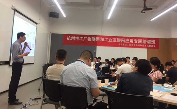 博革咨詢王聰老師在阿里云大學授課現場 博革咨詢王聰老師在阿里云大學授課現場