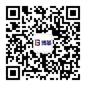 博革咨詢微信號 博革咨詢微信號