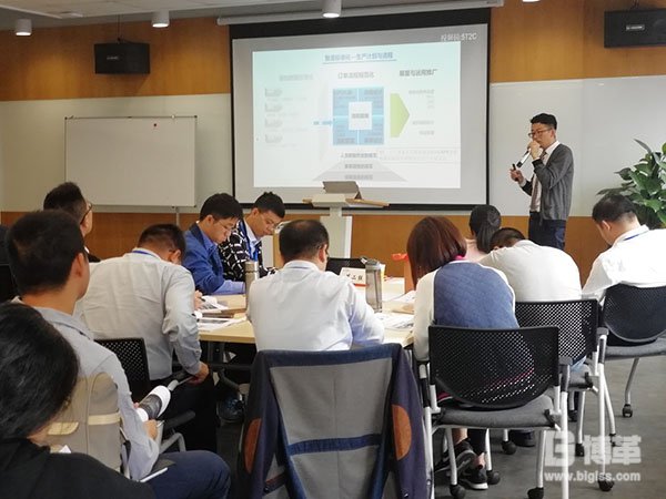博革咨詢王老師在阿里云大學(xué)授課現(xiàn)場 博革咨詢王老師在阿里云大學(xué)授課現(xiàn)場
