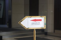 【公司動態】群英薈萃！博革六西格瑪綠帶公開課開班啦