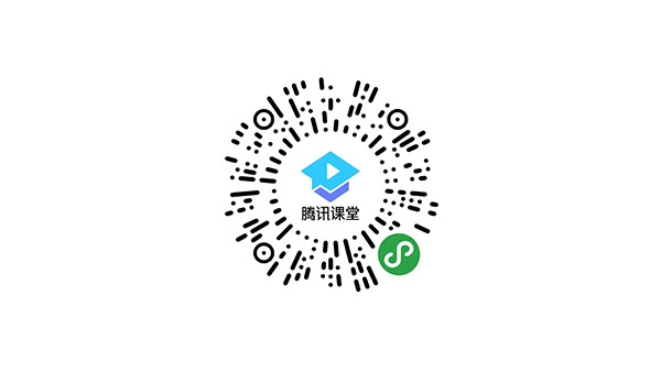 騰訊課堂 金牌班組長(zhǎng)系列-內(nèi)訓(xùn)精品課程