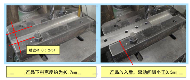 動臂集中塊工裝制作-1 機械行業結構件生產效率提升案例 動臂集中塊工裝制作-1