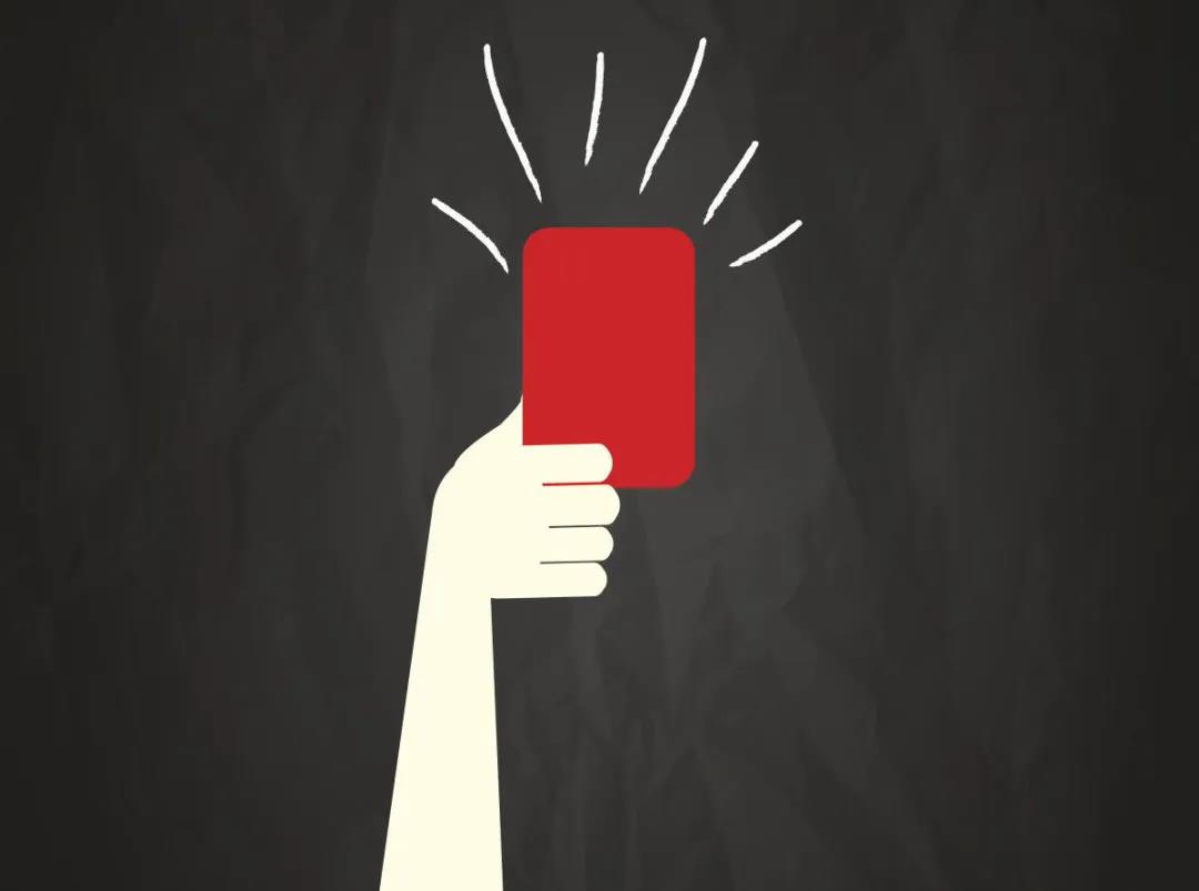 如何實施6S管理紅牌作戰(zhàn)？