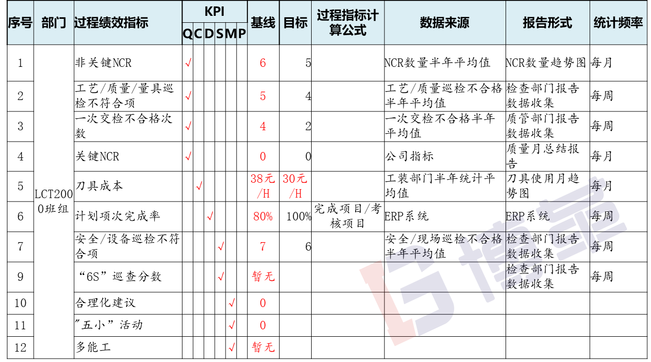 4-x1.png 4-x1.png